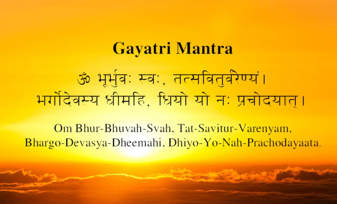 gayatri-mantra-bienfaits