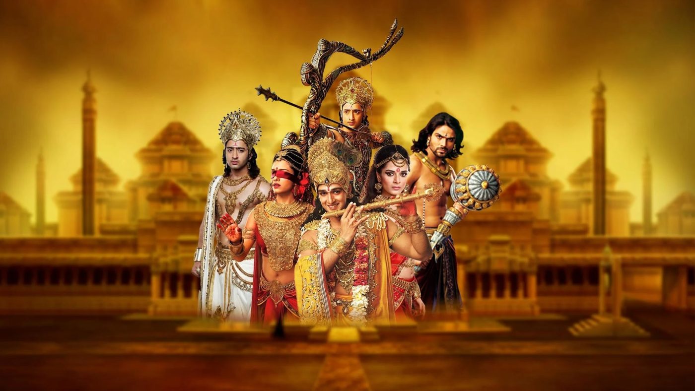 mahabharata